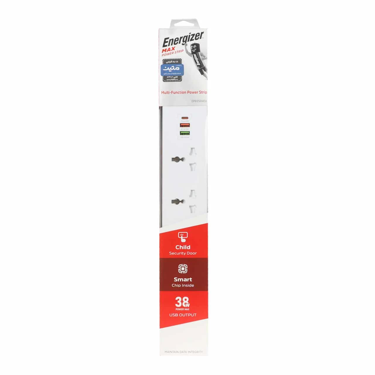 چندراهی برق 5 خانه Energizer مدل EPB2504EU 38W — تصویر ۵
