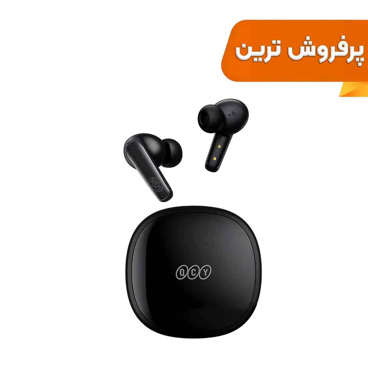 ایرفون بی سیم QCY مدل T13 X