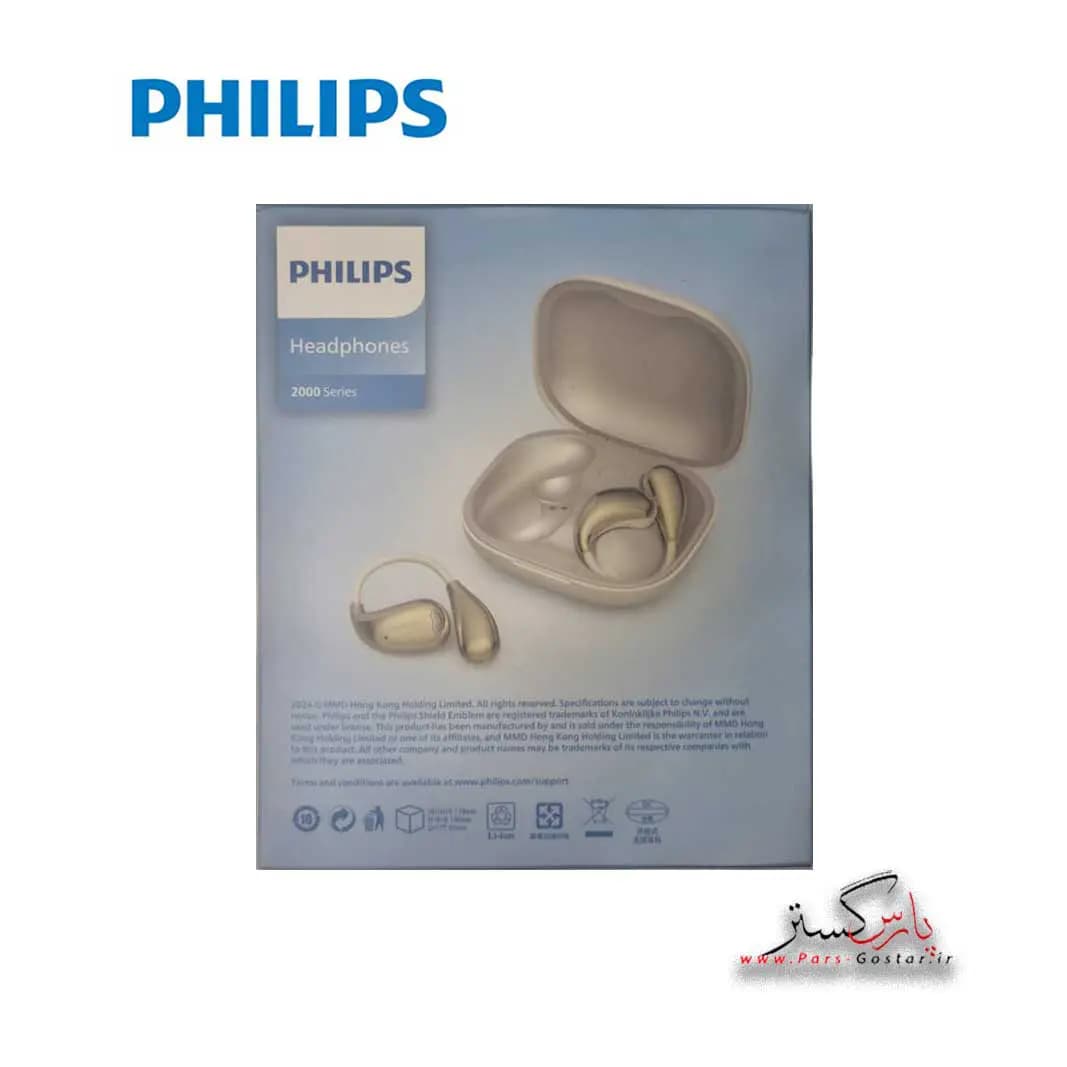 هدست بلوتوثی القایی فیلیپس مدل Philips TAT2769 | TAT2769 — تصویر ۷