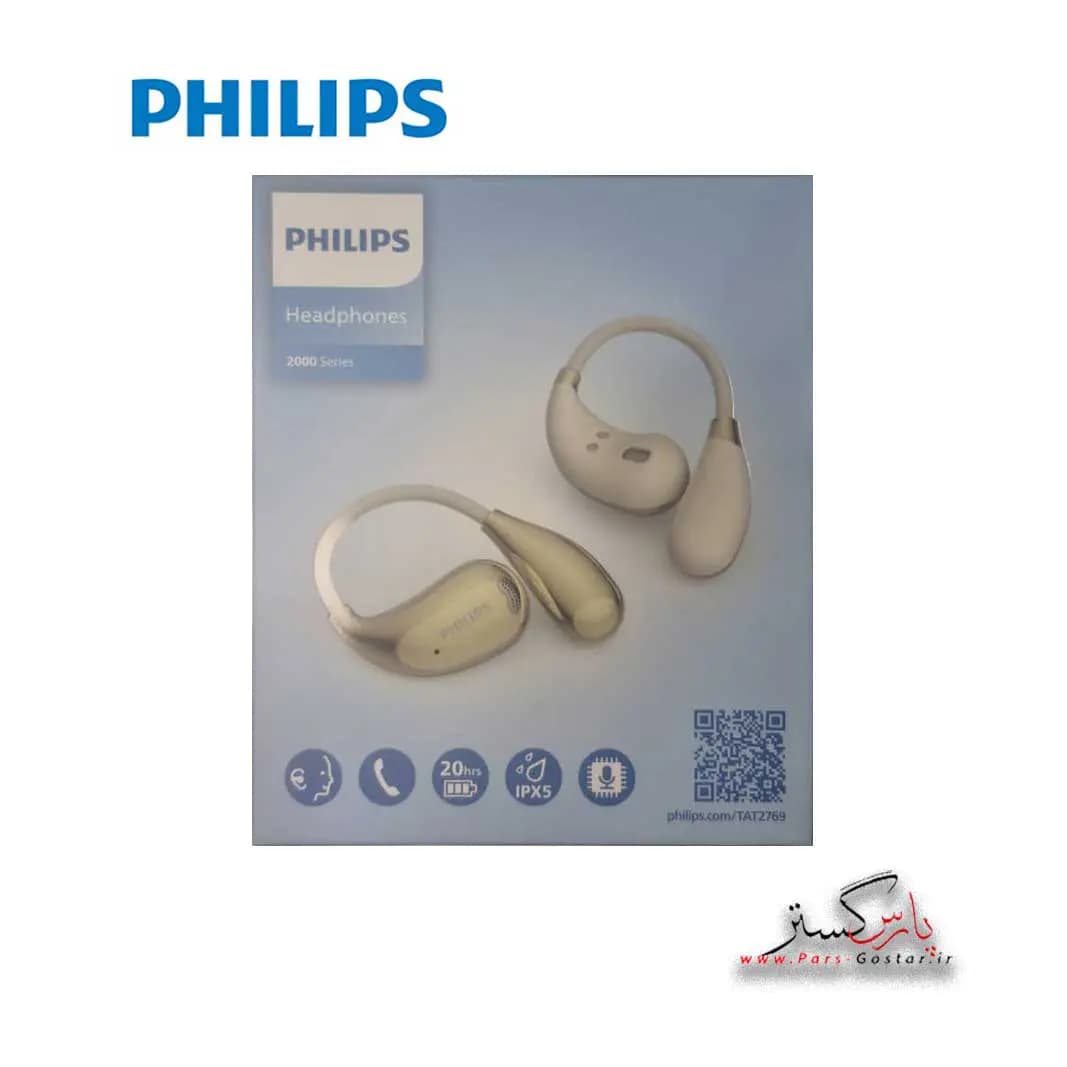 هدست بلوتوثی القایی فیلیپس مدل Philips TAT2769 | TAT2769 — تصویر ۶