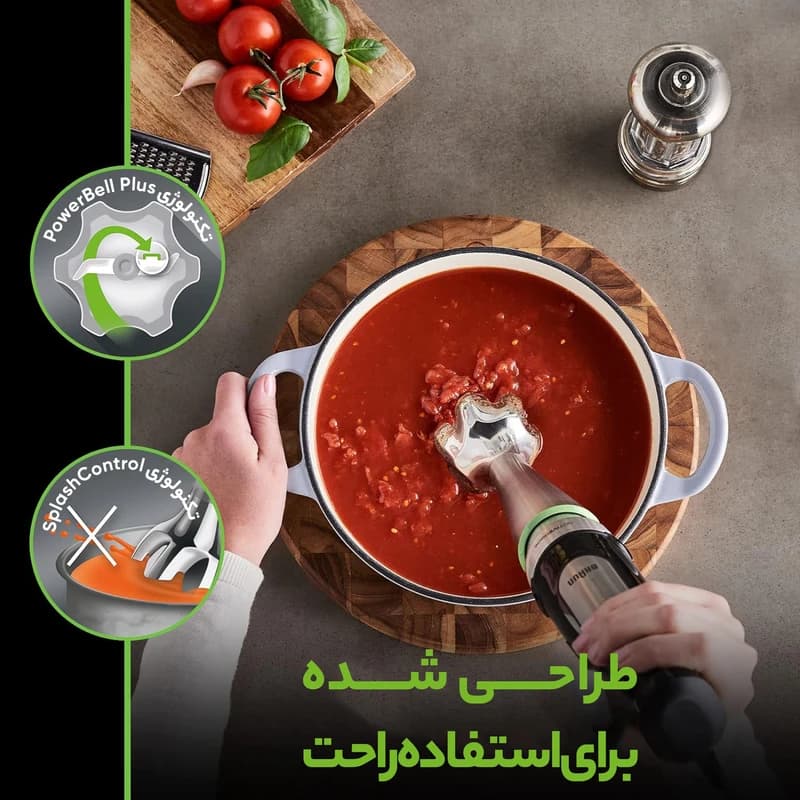 گوشت کوب برقی براون مدل MQ7035 — تصویر ۱۰