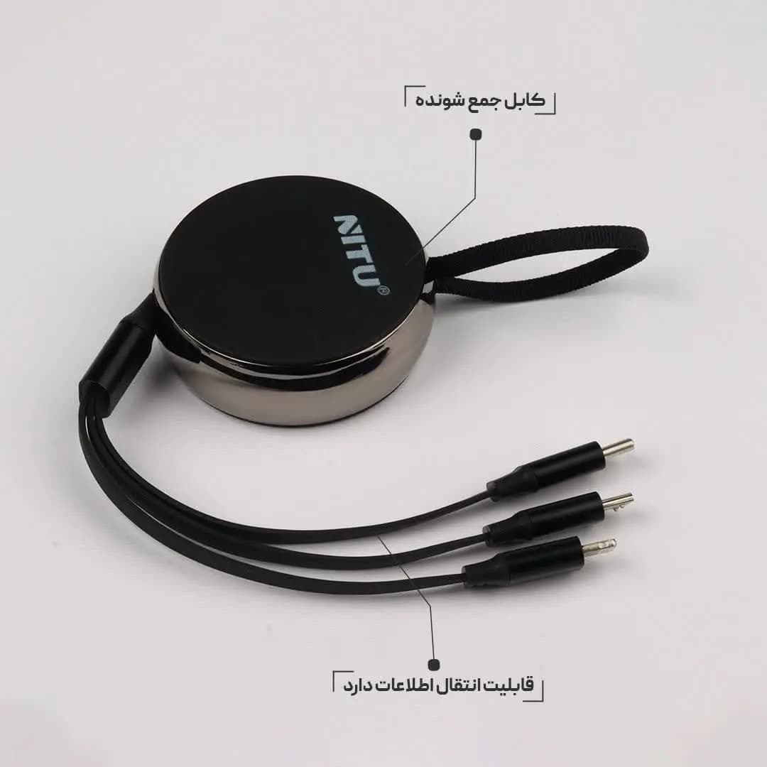 کابل 3 سر میکرو و تایپ سی و آیفون نیتو مدل NITU NT-UC090 3 in 1 — تصویر ۶
