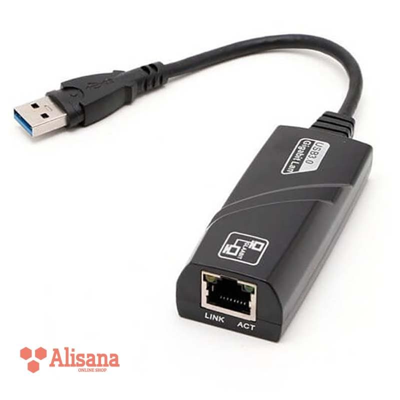 تبدیل USB 3.0 به LAN گیگابیت مدل 10/100/1000