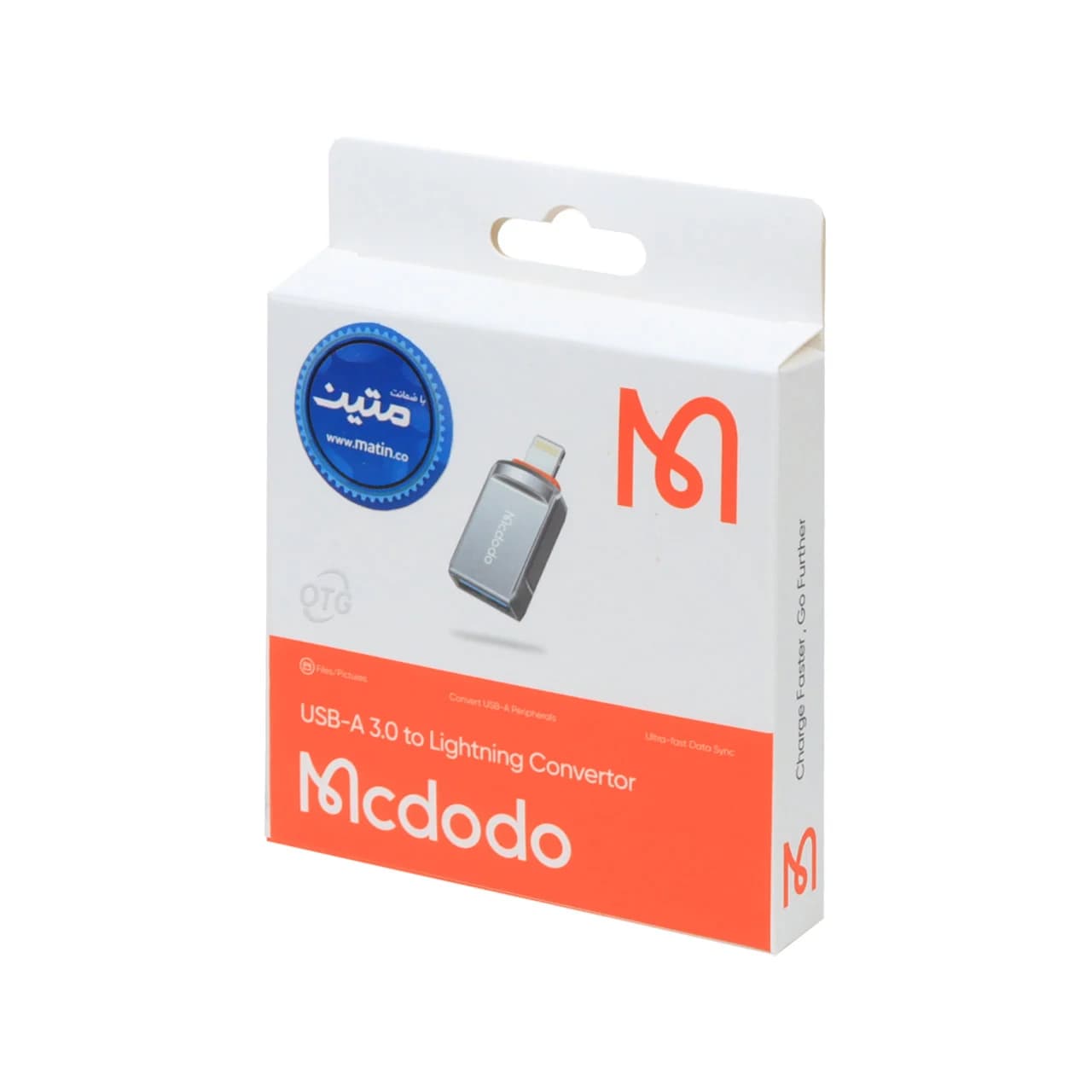 تبدیل Mcdodo OTG USB3.0 TO Lightning مدل OT-8600 – خاکستری (گارانتی متین) – اصلی — تصویر ۵