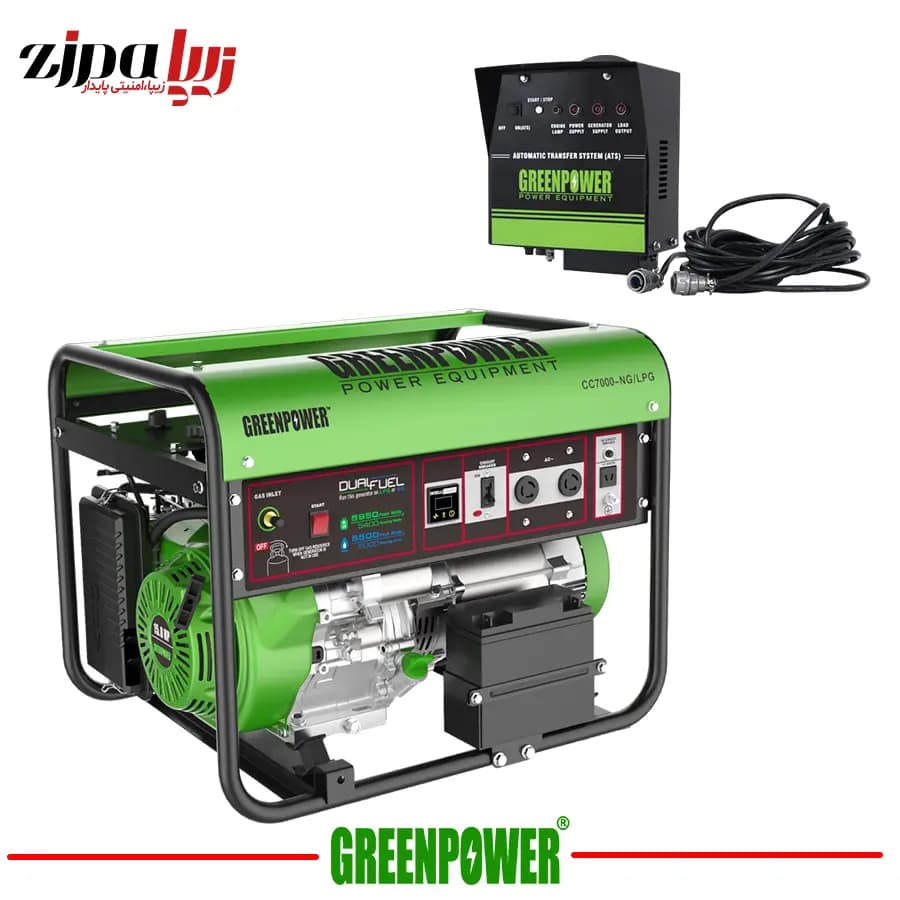 موتور برق گازسوز اتومات استارت CC7000-ATS-NG/LPG گرین پاور