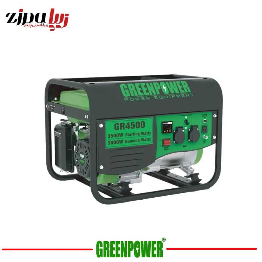 موتور برق بنزینی هندلی GR4500 گرین پاور