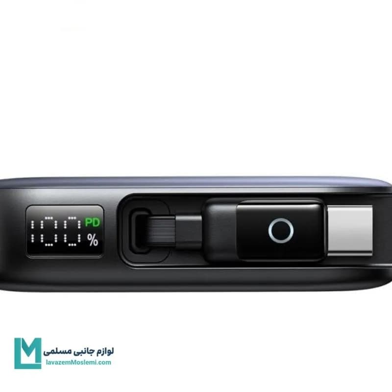 پاوربانک 10000 مک دودو MC-0730 کد PB1011 | لوازم جانبی مسلمی — تصویر ۲