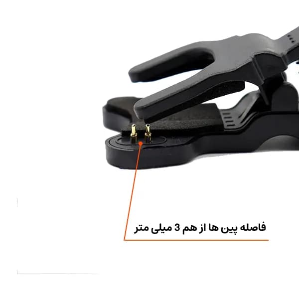 کابل شارژر ساعت هوشمند گیره ای — تصویر ۲