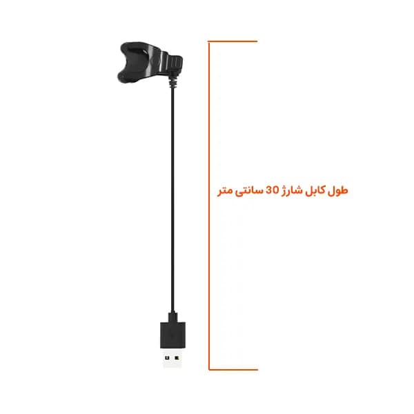 کابل شارژر ساعت هوشمند گیره ای — تصویر ۳