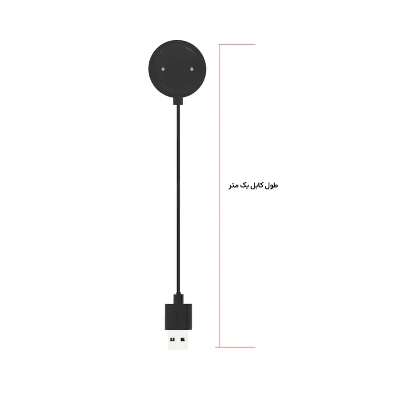 کابل شارژر ساعت میبرو لایت شیائومی — تصویر ۲