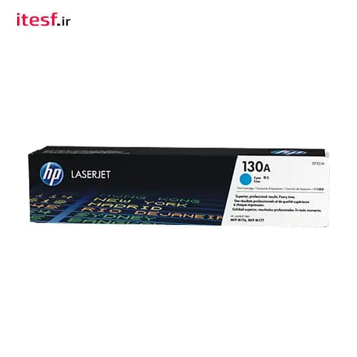 کارتریج لیزری اچ پی HP 130A | رنگ آبی