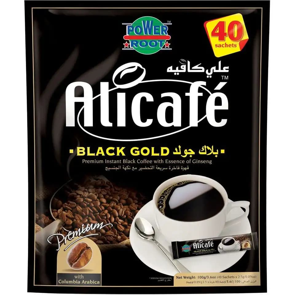 علی کافه مشکی — تصویر ۲