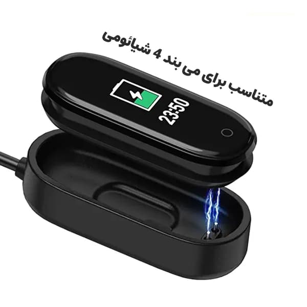 کابل شارژر می بند 4 شیائومی — تصویر ۲