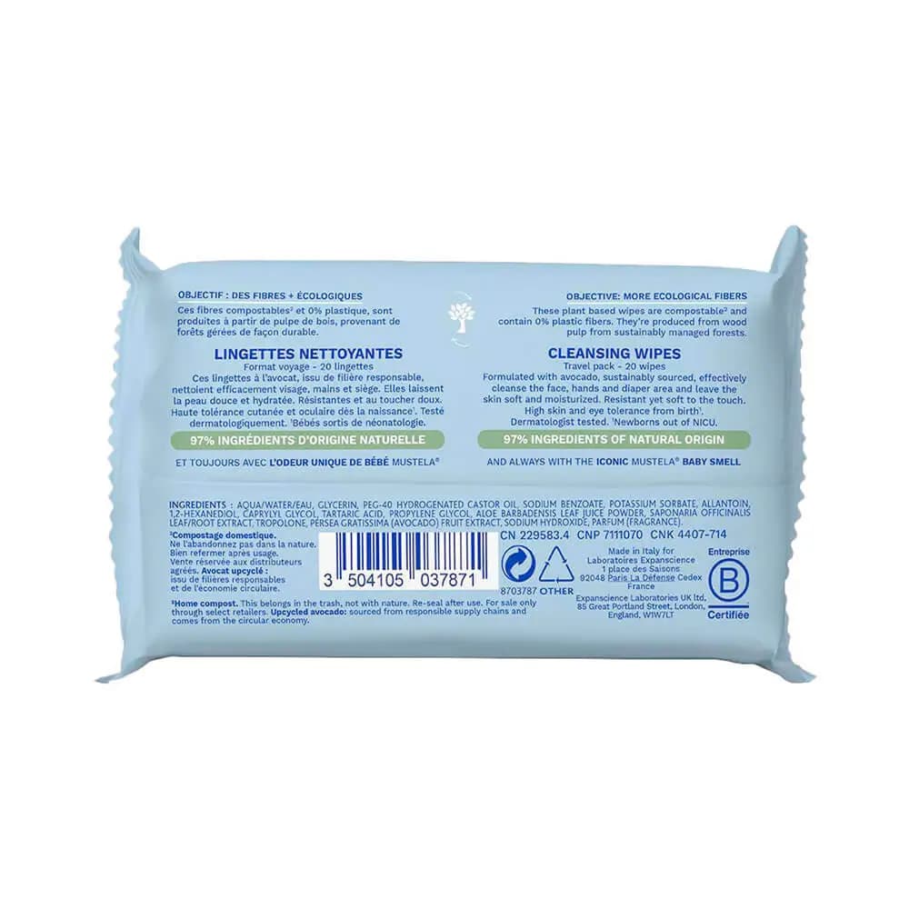 دستمال مرطوب موستلا Mustela بسته 60 عددی — تصویر ۲