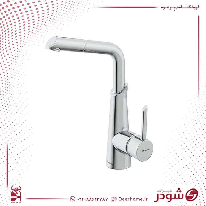 شیر آشپزخانه شاوری شودر آکسل — تصویر ۸
