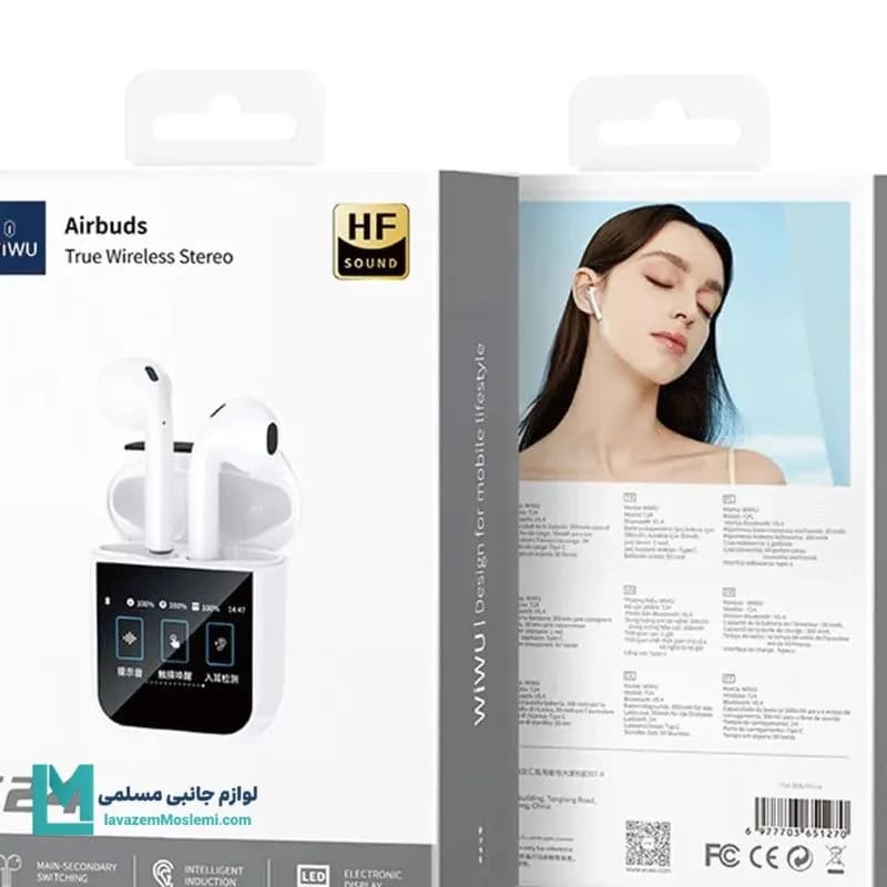 هندزفری بی سیم Wiwu مدل Airbuds T24 – سفید کد EV1019 | لوازم جانبی مسلمی — تصویر ۵