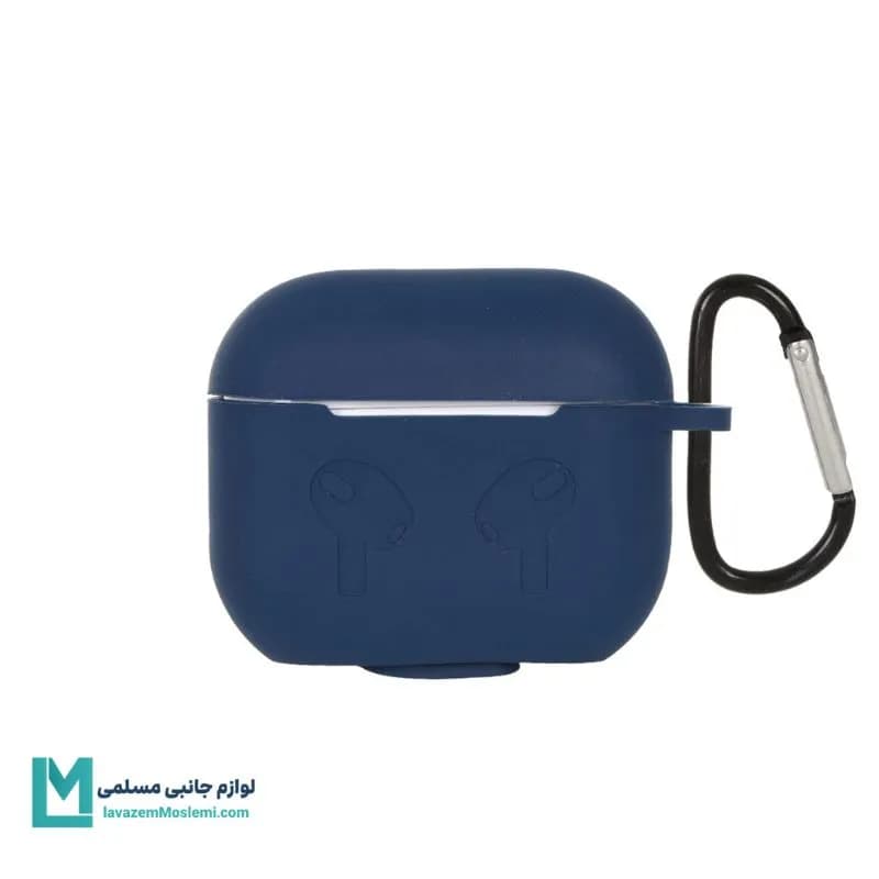هندزفری بی سیم مدل NS-Air4 به همراه کاور کیس – سفید کد EV1013 | لوازم جانبی مسلمی — تصویر ۳