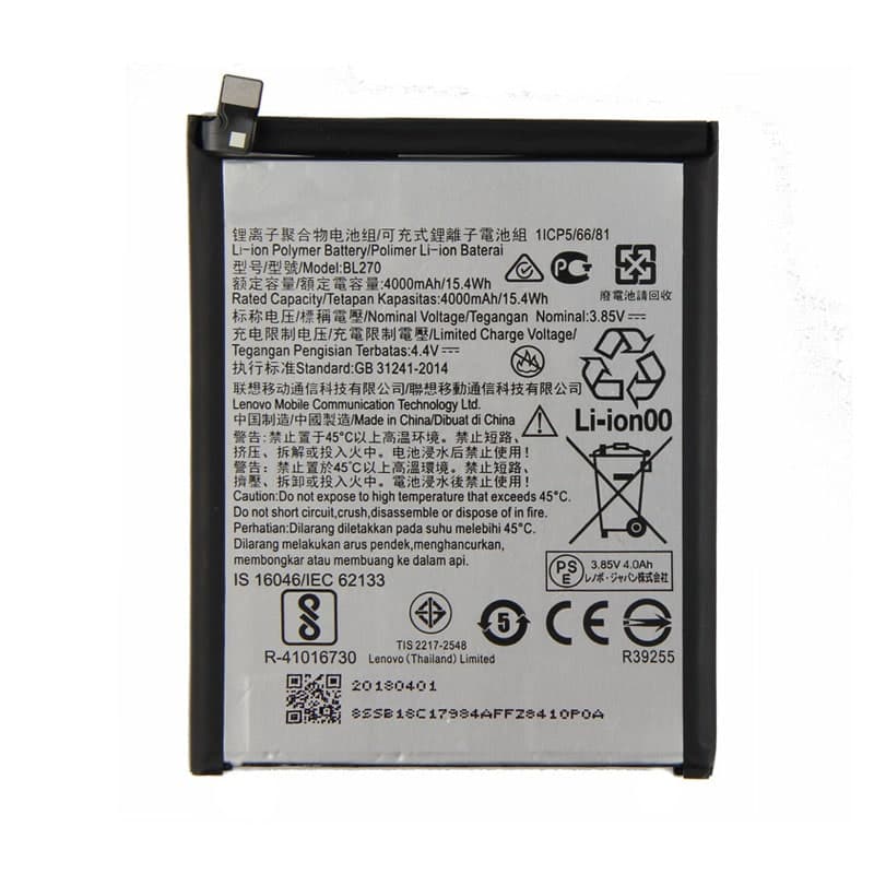 باتری لنوو Lenovo K6 Plus