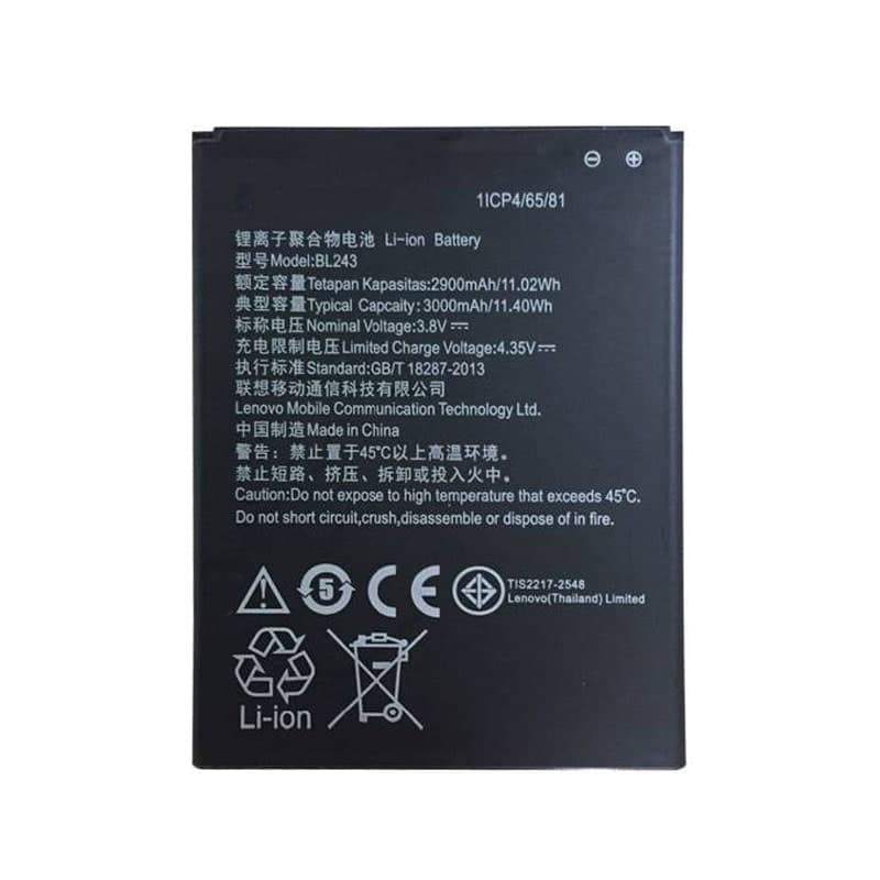 باتری لنوو Lenovo A7000 Plus