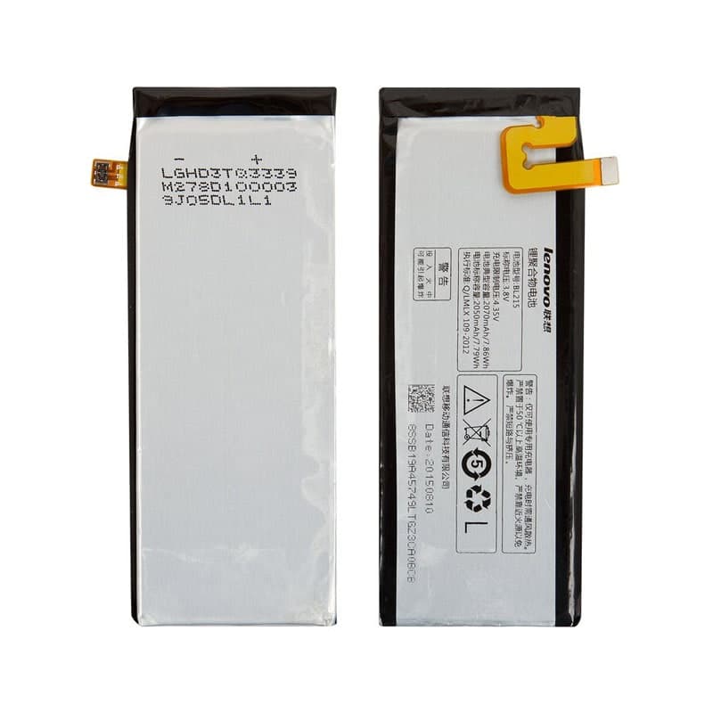 باتری لنوو Lenovo Vibe X S960