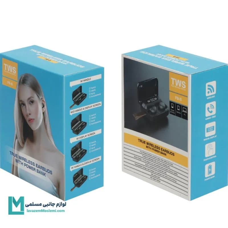 هندزفری بی سیم مدل TWS-F9-5 مشکی کد EV1005 | لوازم جانبی مسلمی — تصویر ۳