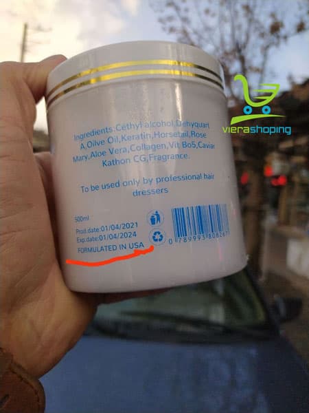 کراتین مو اورجینال super star crystal — تصویر ۲