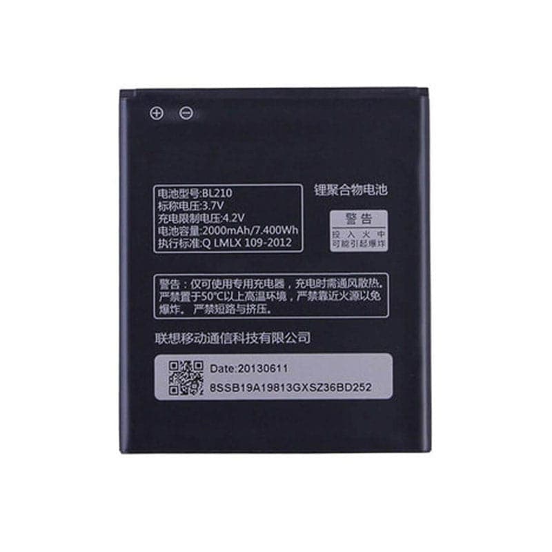 باتری لنوو Lenovo A750E