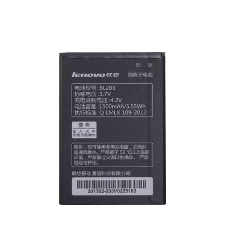 باتری لنوو Lenovo A365E