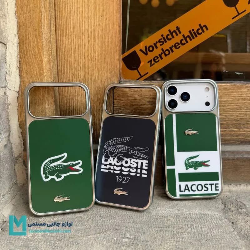 قاب گوشی لوکس طرح lacoste کد C3778 | لوازم جانبی مسلمی