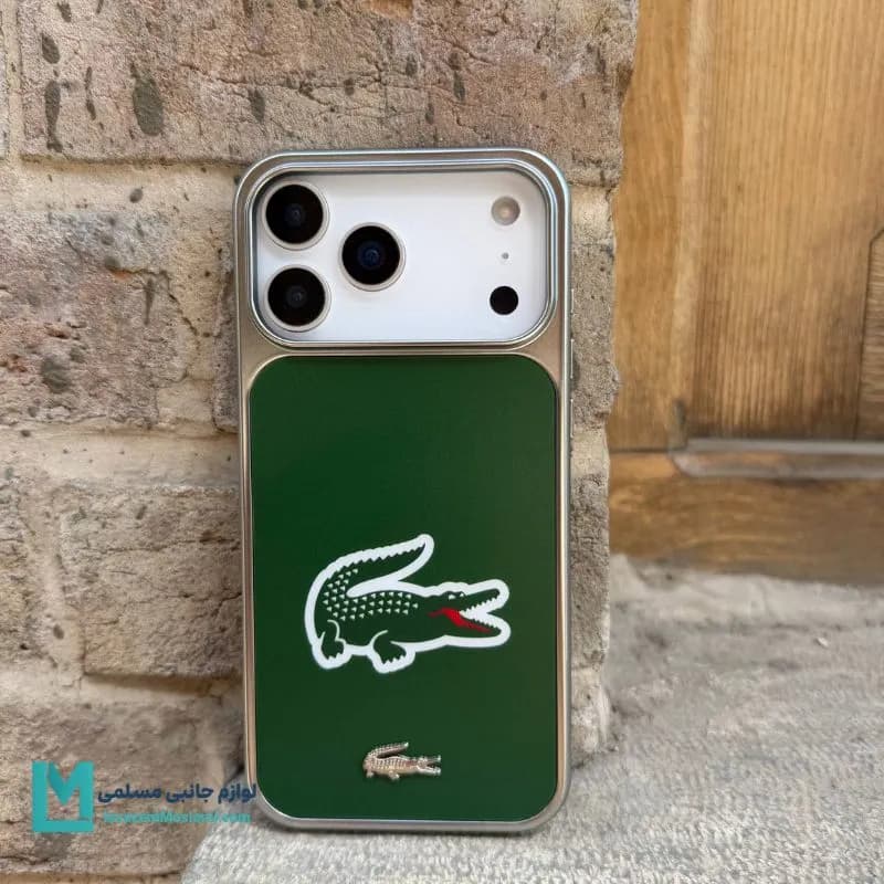 قاب گوشی لوکس طرح lacoste کد C3778 | لوازم جانبی مسلمی — تصویر ۳