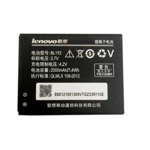 باتری لنوو Lenovo S560 — تصویر ۲