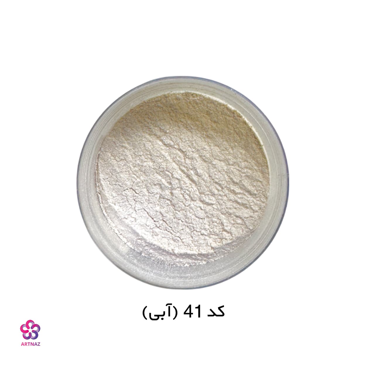 رنگ پودری کروم در 8 کد — تصویر ۵