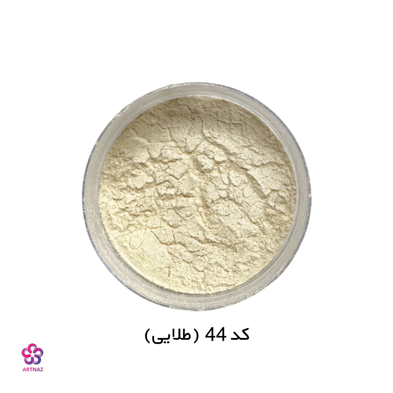 رنگ پودری کروم در 8 کد — تصویر ۸