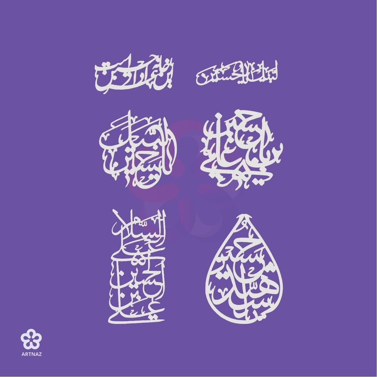 استیکر محرم در 9 طرح — تصویر ۲