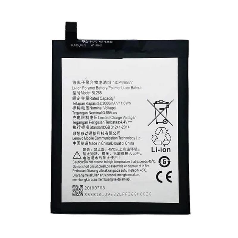 باتری لنوو Lenovo Moto M XT1662