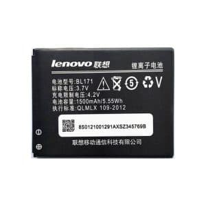 باتری لنوو Lenovo A319 — تصویر ۲
