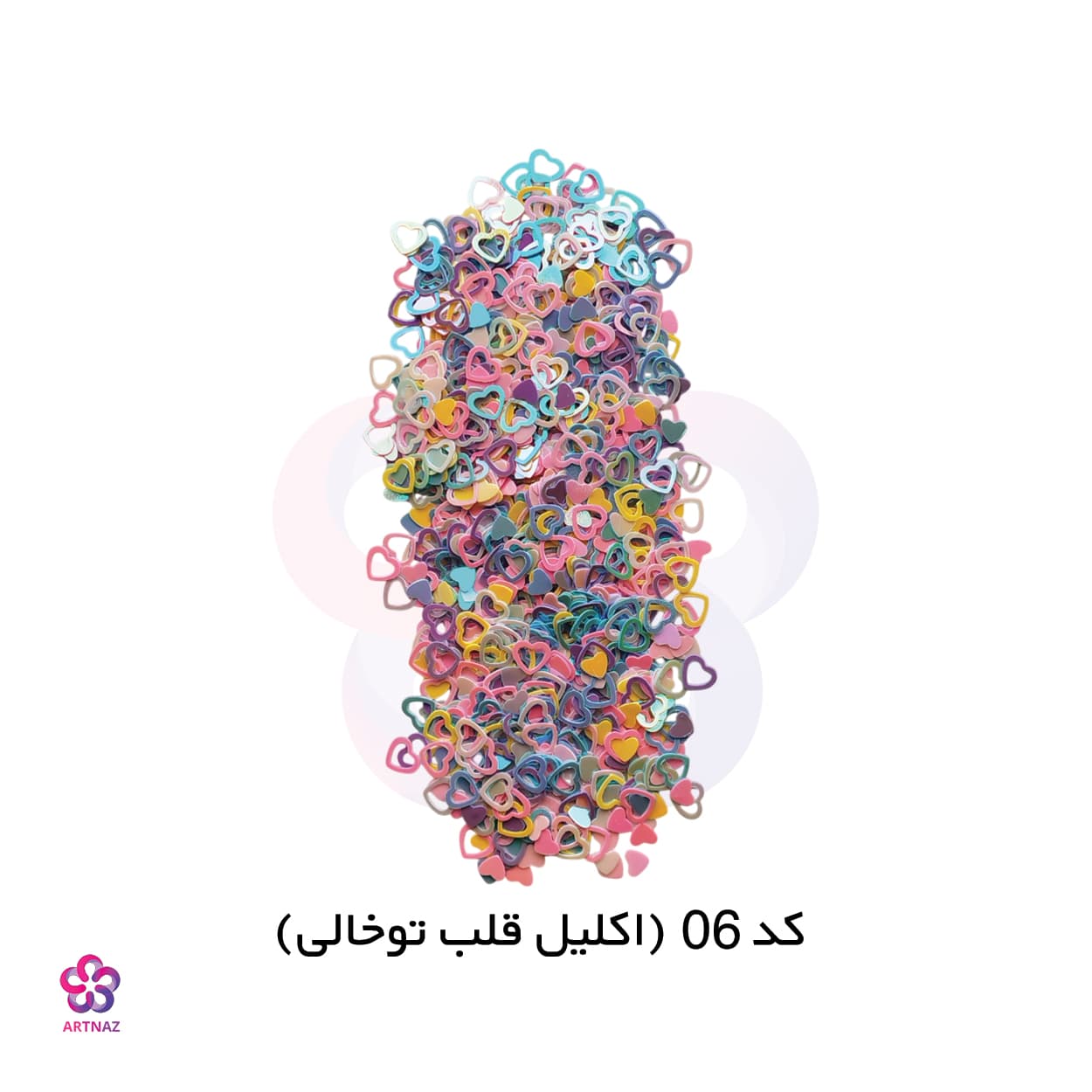 اکلیل طرح دار کالکشن 1 — تصویر ۸