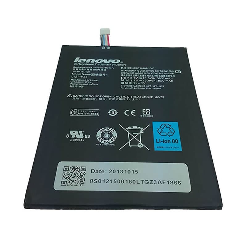 باتری لنوو Lenovo IdeaTab A3000
