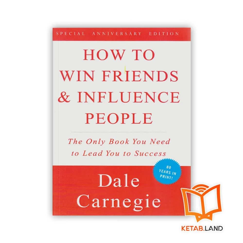 کتاب How To Win Friends And Influence People — تصویر ۶