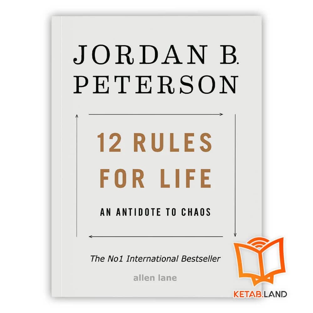 کتاب 12Rules for Life — تصویر ۵