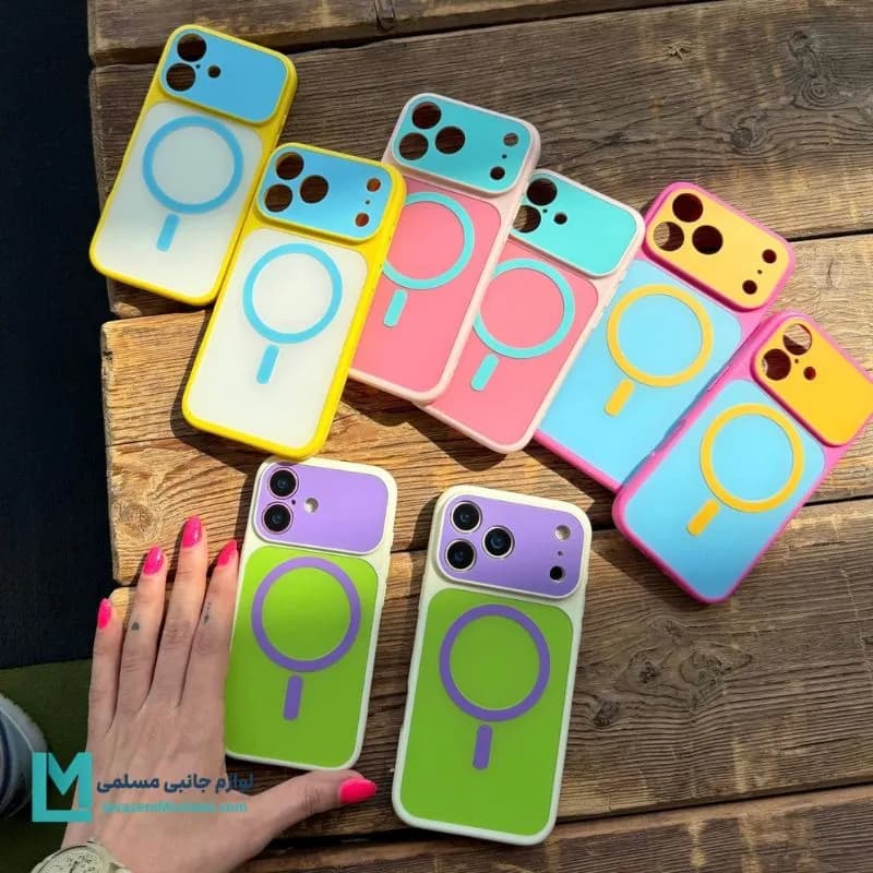 قاب گوشی آیفون مگ سیف پاستیلی کد C3773 | لوازم جانبی مسلمی