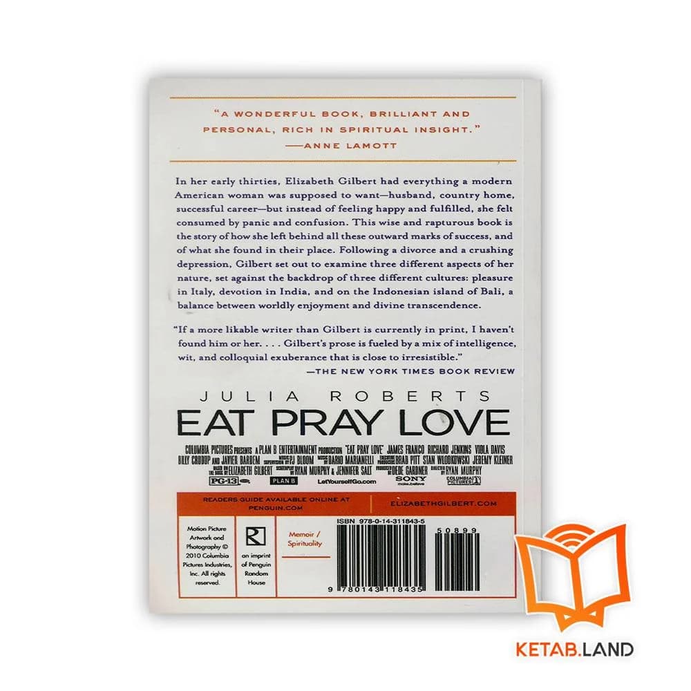 کتاب Eat Pray Love — تصویر ۴
