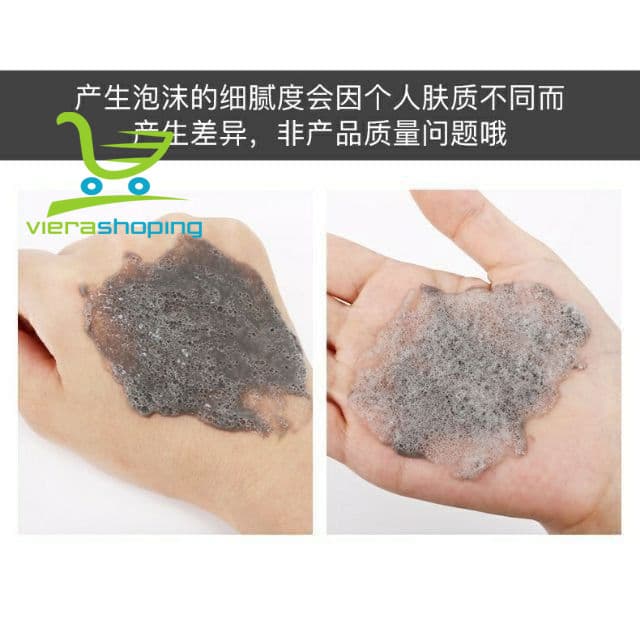 ماسک لیفت صورت حبابی liftheng bubble mask — تصویر ۳