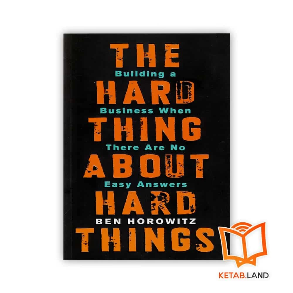 کتاب The Hard Thing About Hard Things — تصویر ۳
