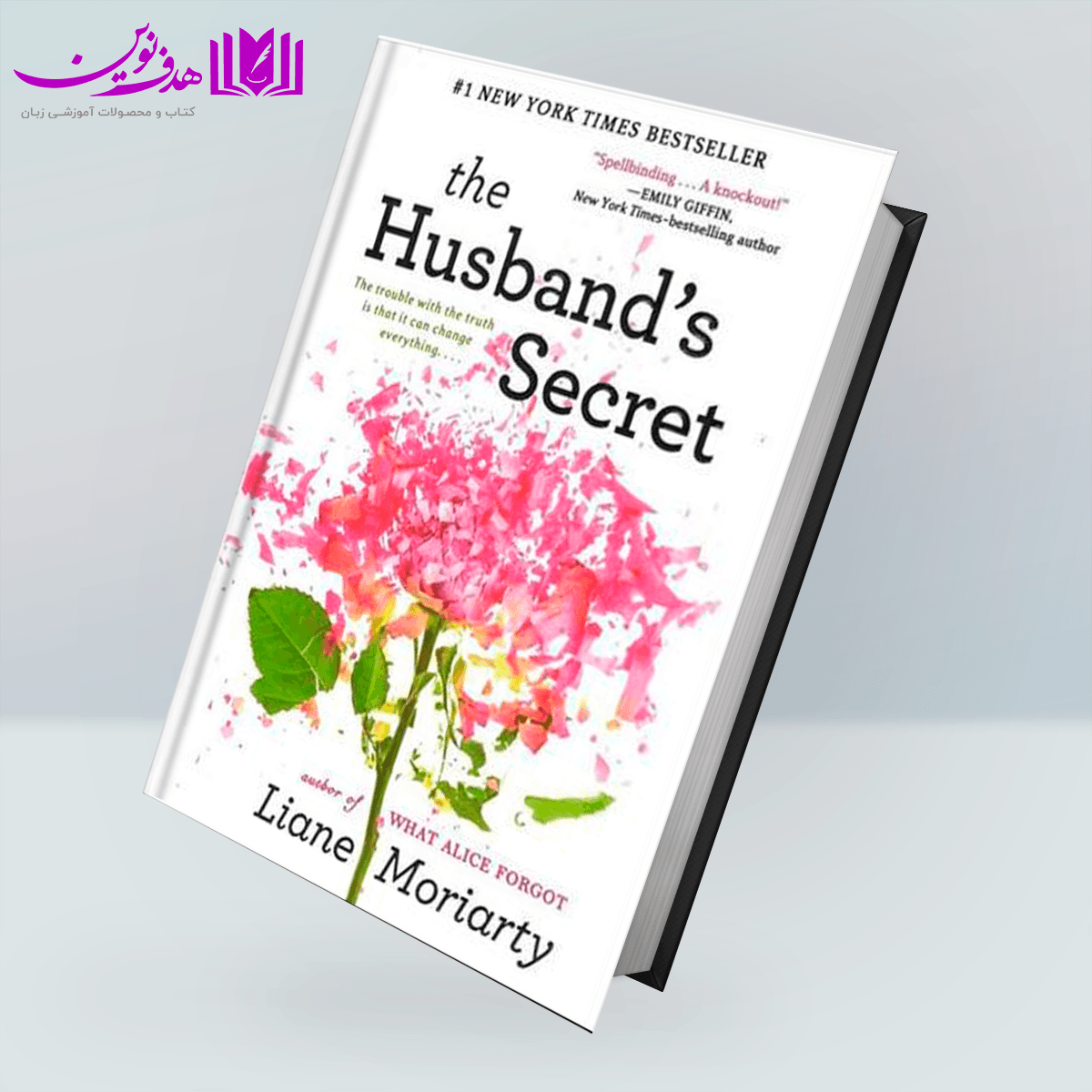 کتاب The Husbands Secret