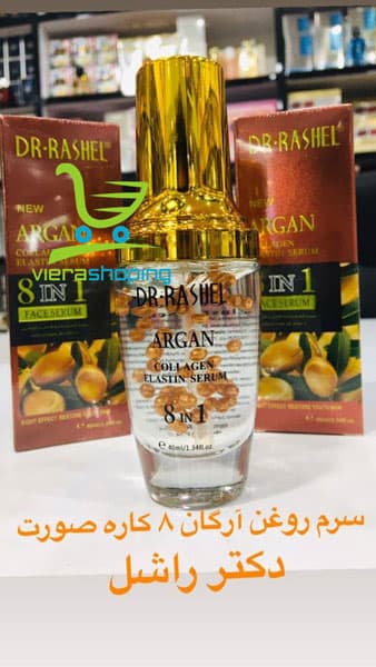 سرم آرگان صورت دکتر راشل DR.RASHEL ARGAN — تصویر ۲