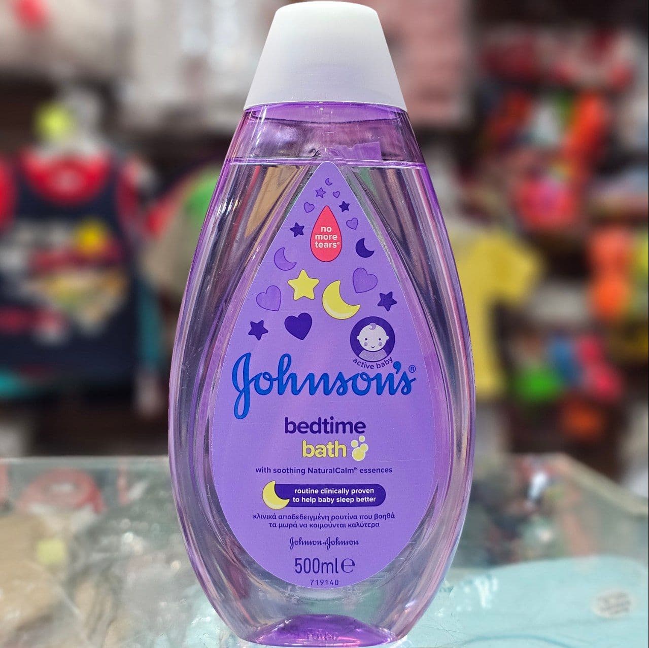 شامپو سر و بدن کودک جانسون مدل bed time حجم 500 میلی لیتر johnson — تصویر ۲