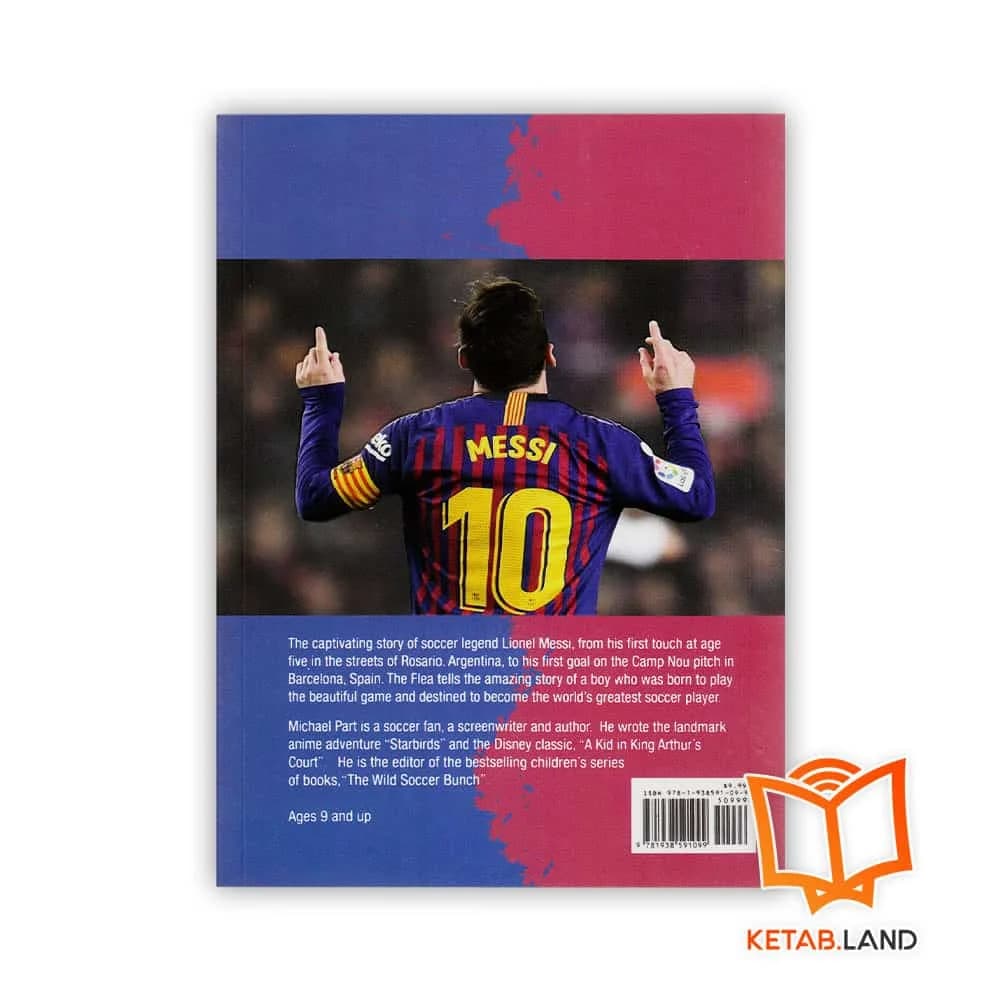 کتاب The Amazing Story of Leo Messi — تصویر ۴