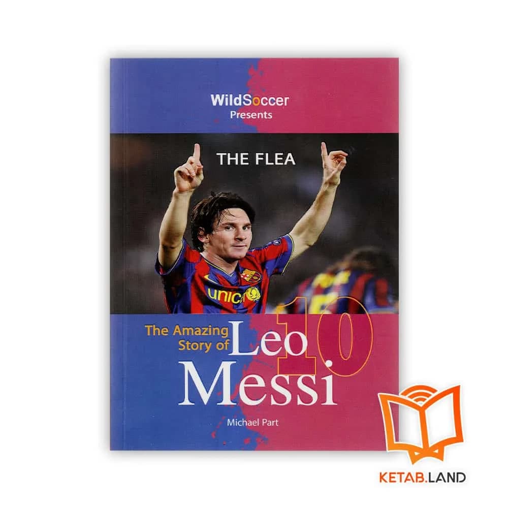 کتاب The Amazing Story of Leo Messi — تصویر ۳