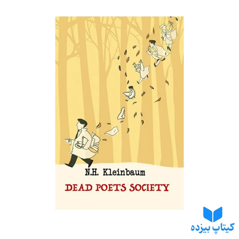 کتاب Dead Poets Society — تصویر ۳